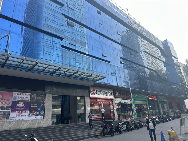实拍图1