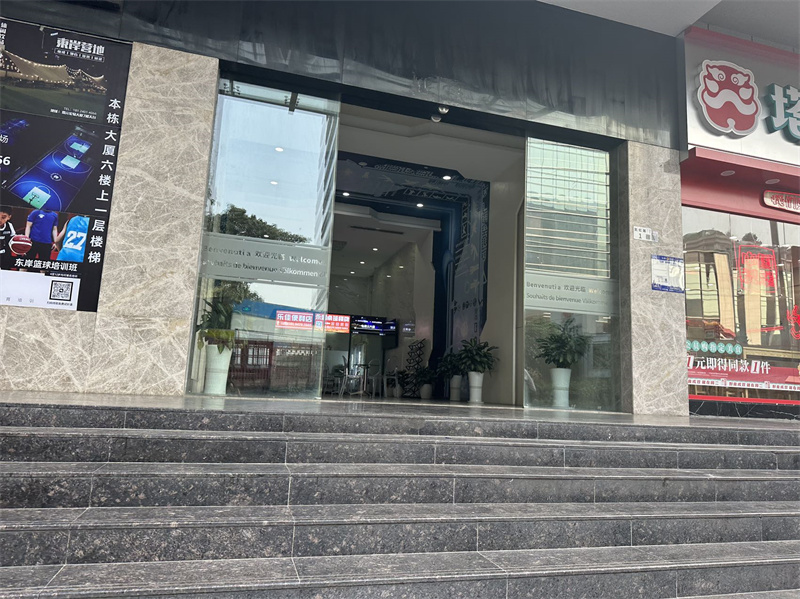 实拍图2